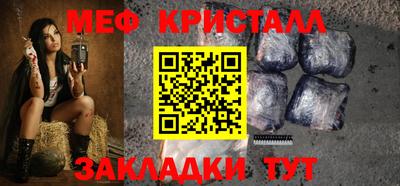 альфа пвп Гусев