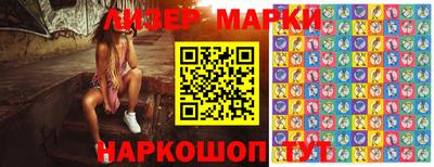 альфа пвп Гусев