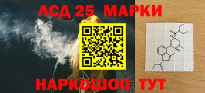 мет Гусь-Хрустальный