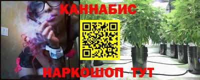 мескалин Гусиноозёрск