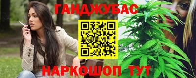 мет Гусь-Хрустальный