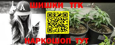 мет Гусь-Хрустальный