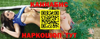 мет Гусь-Хрустальный