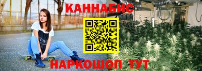 мет Гусь-Хрустальный