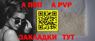 мет Гусь-Хрустальный