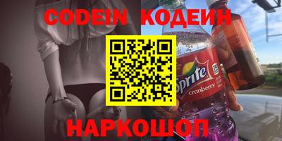 мет Гусь-Хрустальный