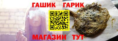 мет Гусь-Хрустальный