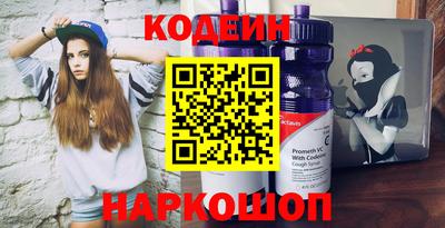альфа пвп Гусев